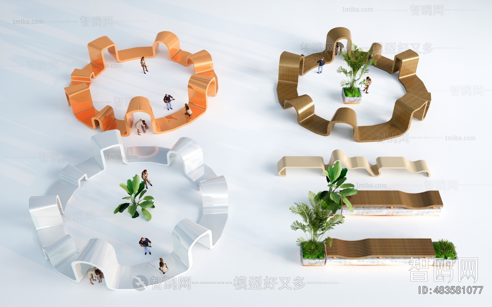 Modern Communal Chair