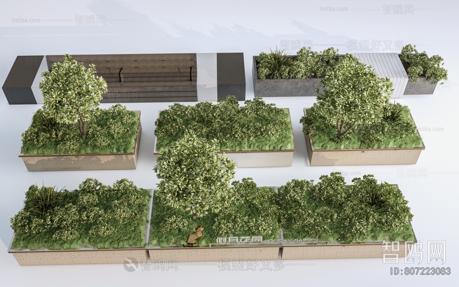 Modern Flower Bed, Flower Bowl, Flower Box