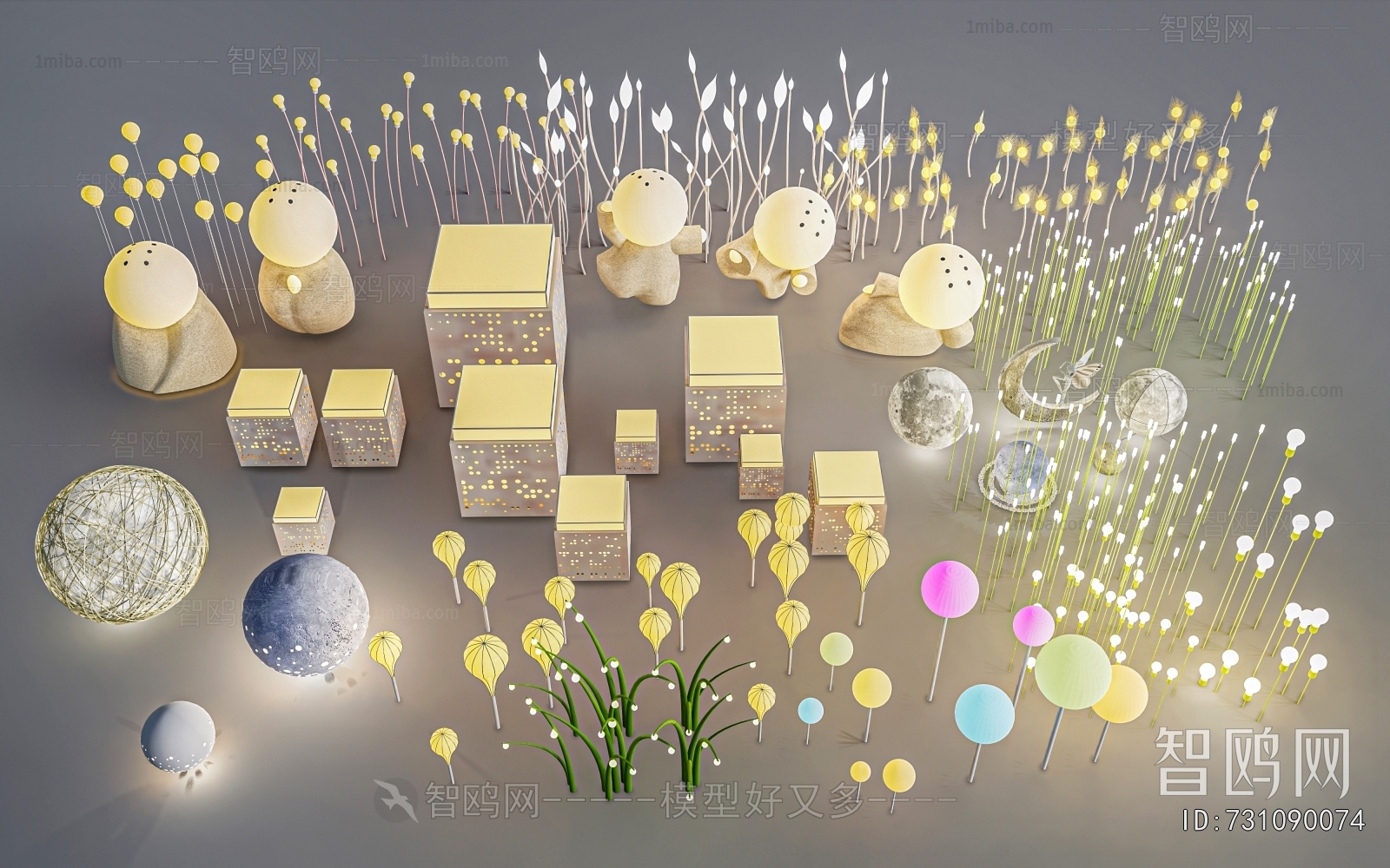 Modern Outdoor Light