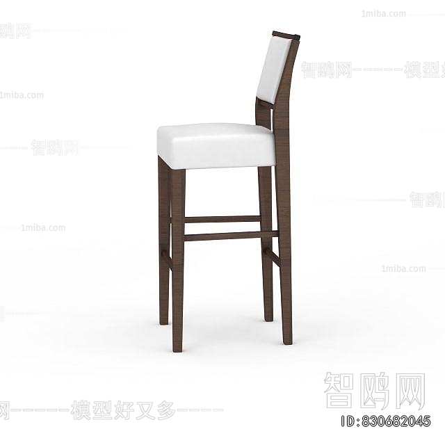 Modern Bar Chair