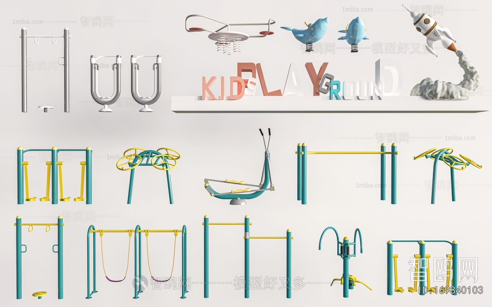 Modern Fitness Equipment