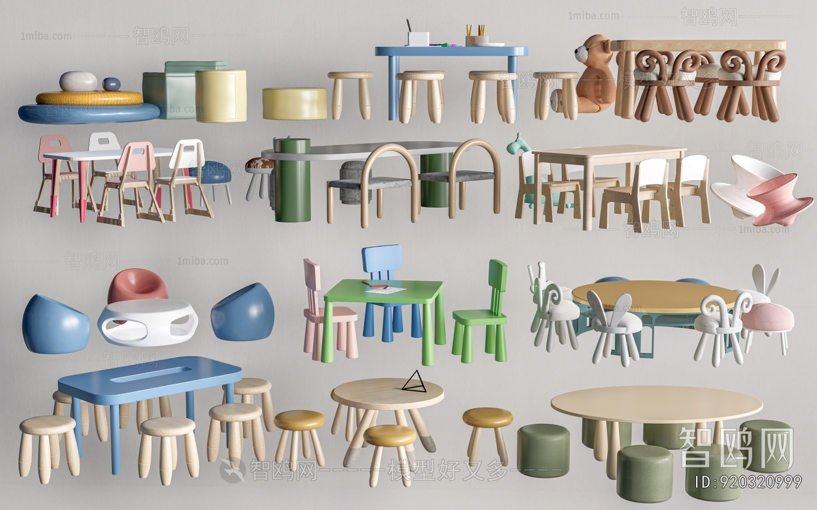 Modern Children's Table/chair