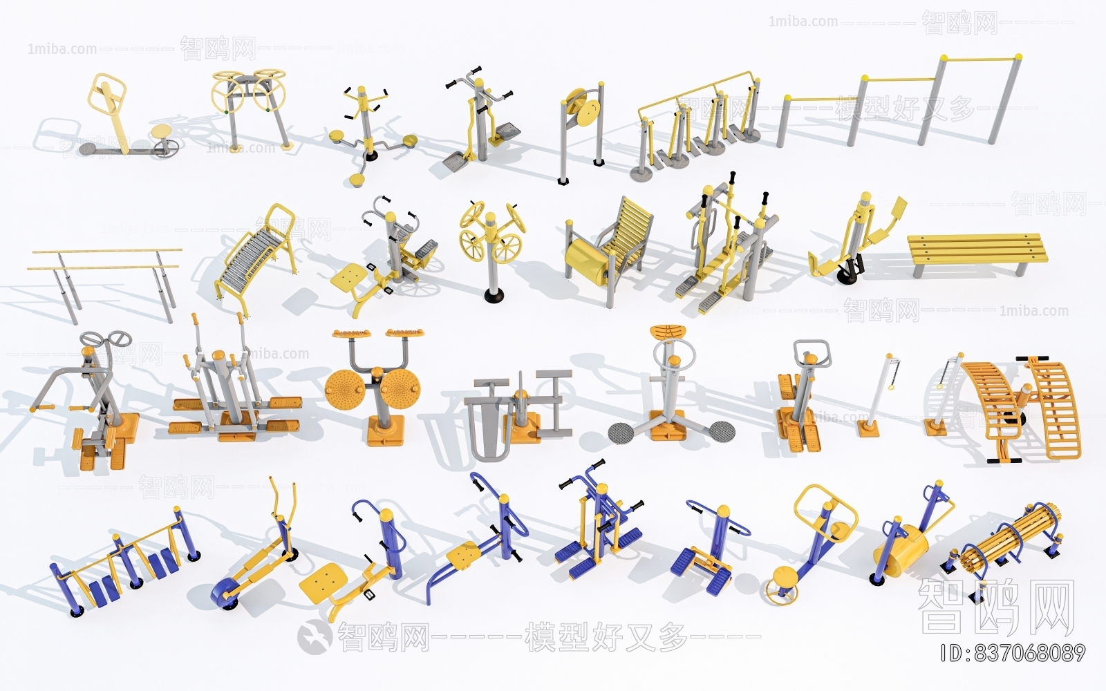 Modern Fitness Equipment