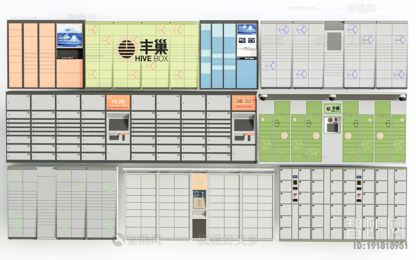 Modern Public Cabinet/lock Cabinet
