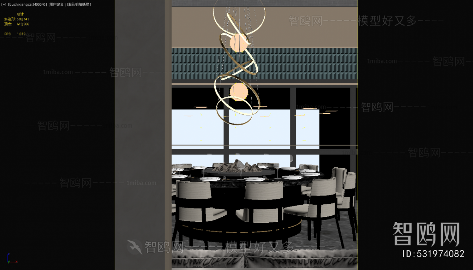 New Chinese Style Restaurant Box