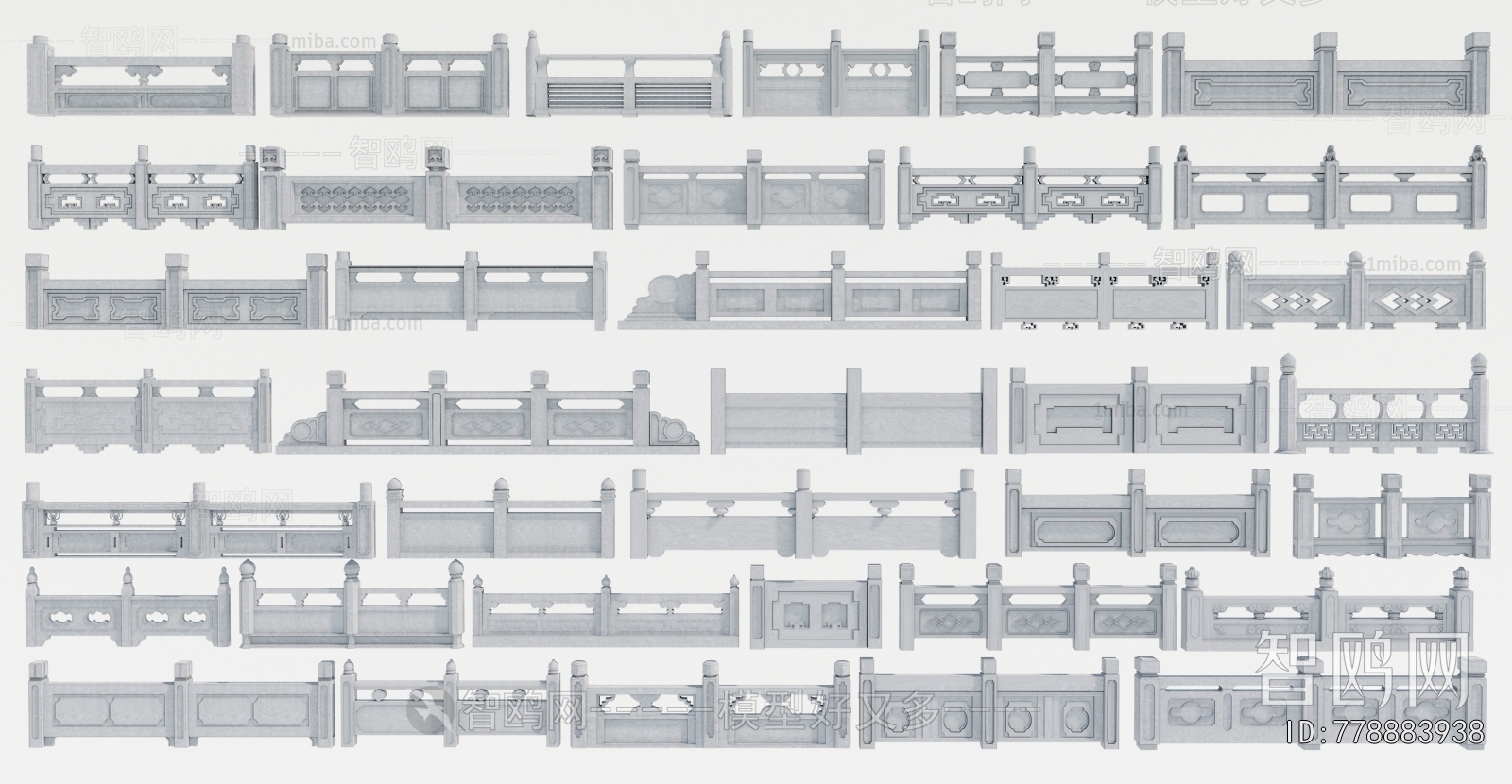 New Chinese Style Guardrail