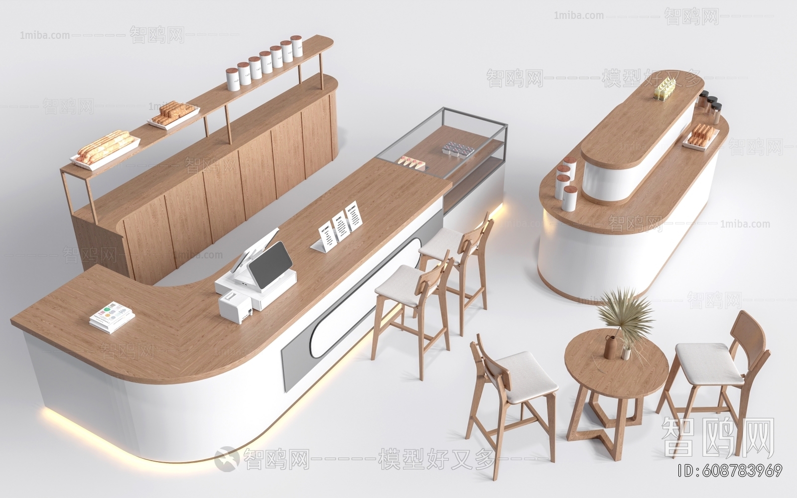 Modern Reception Desk