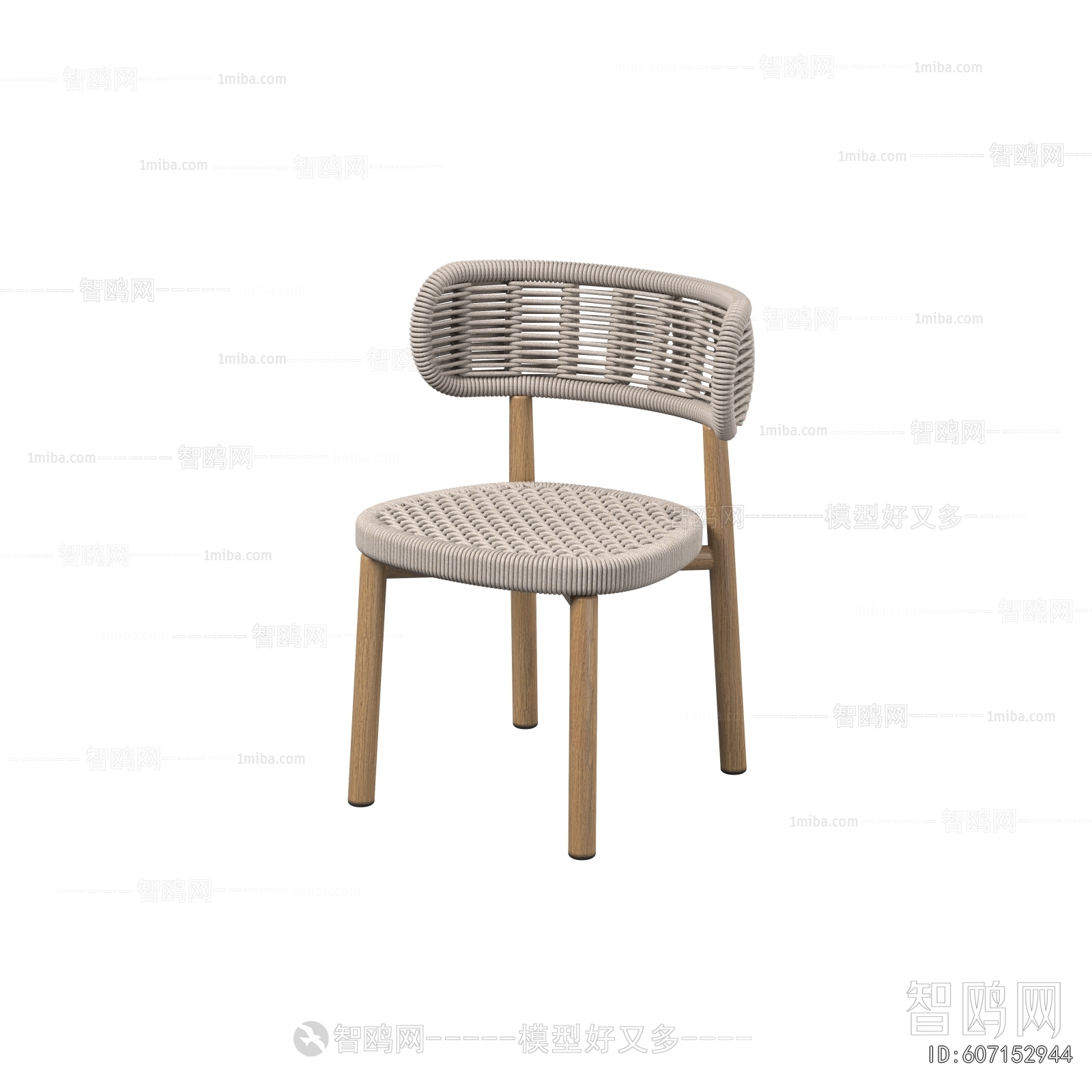 Modern Outdoor Chair