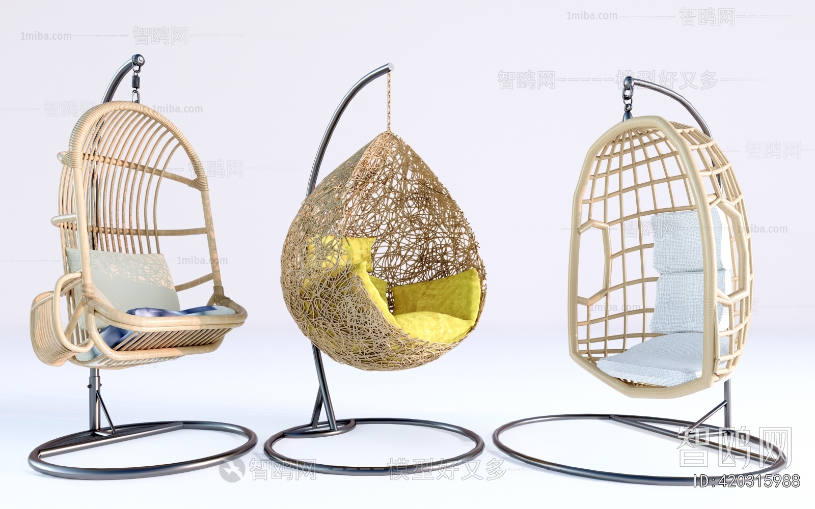 Modern Hanging Chair