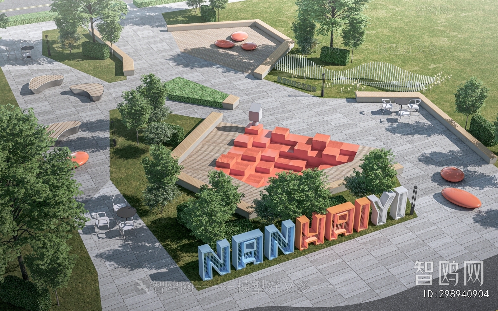 Modern Park Landscape