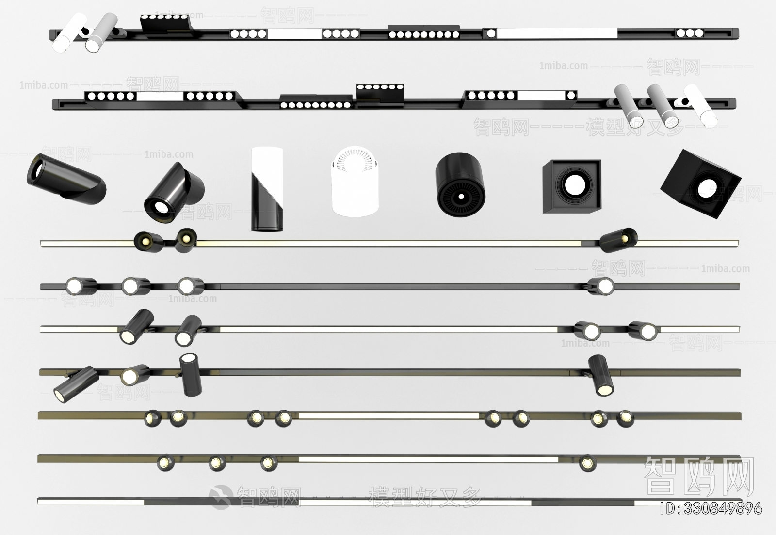 Modern Track Spotlights