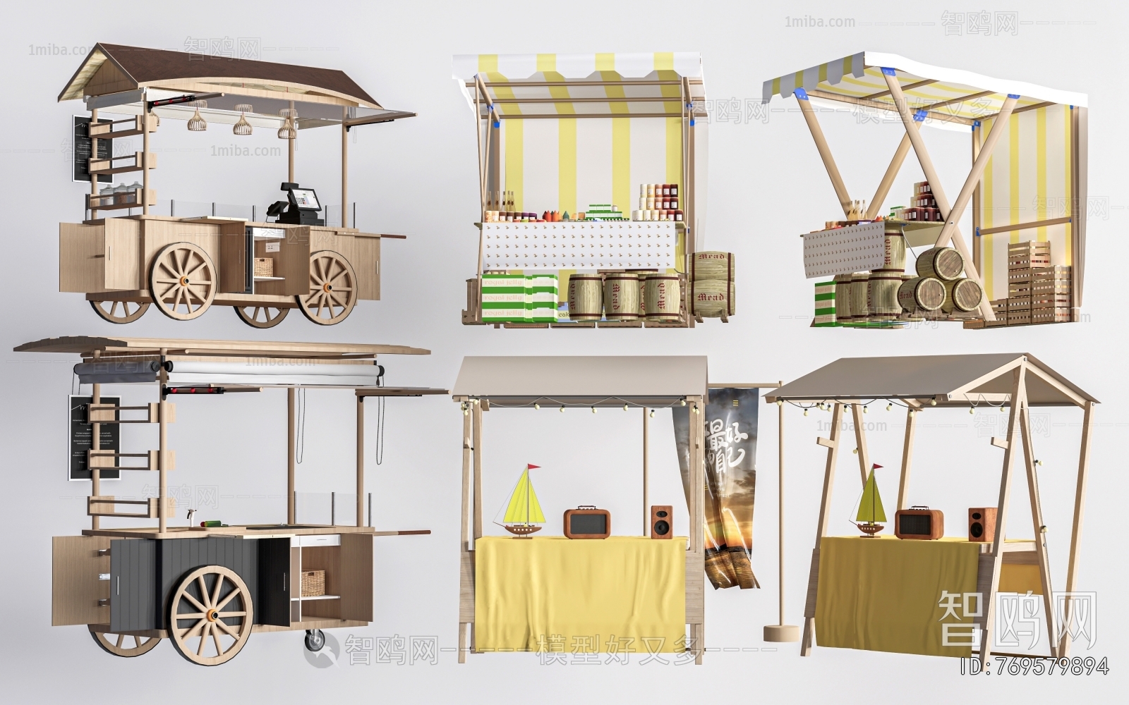 Modern Sales Vehicle