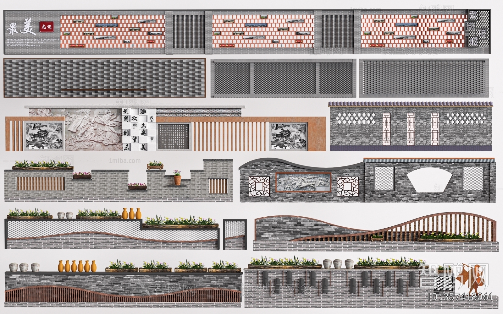 New Chinese Style Landscape Wall
