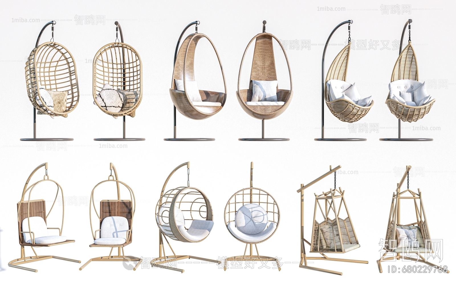 Modern Hanging Chair