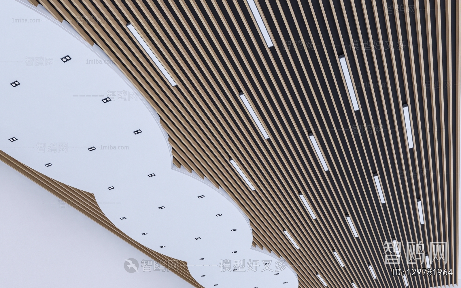 Modern Suspended Ceiling