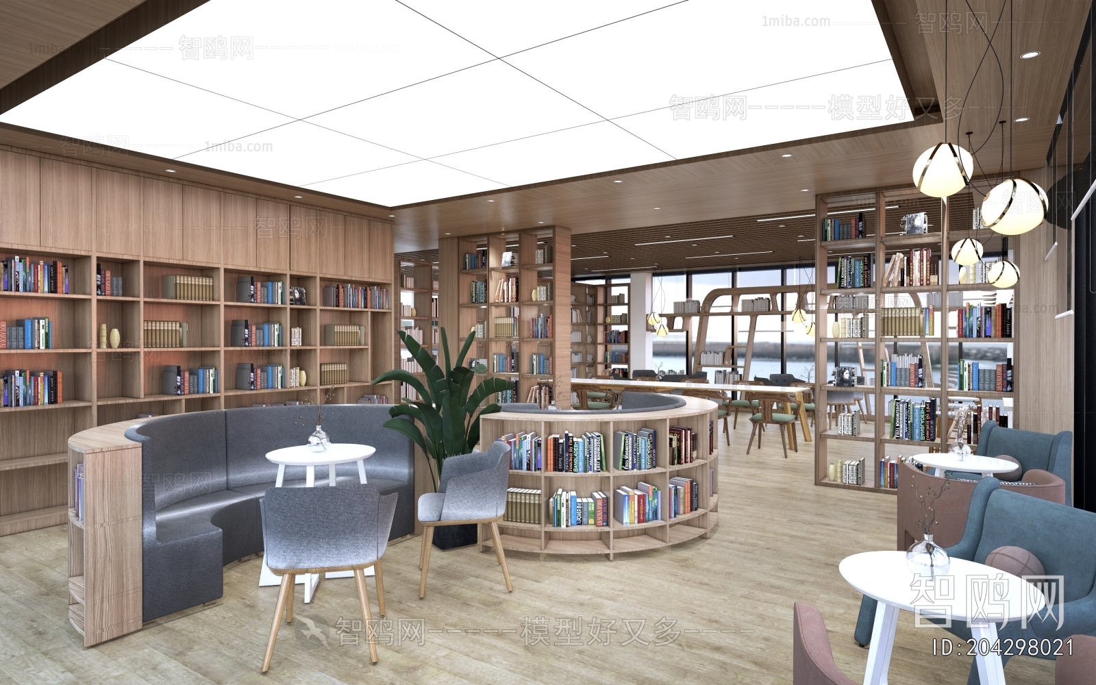 Modern Bookstore Book Bar