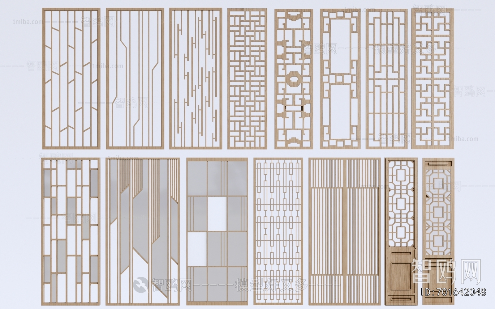 New Chinese Style Wooden Screen Partition