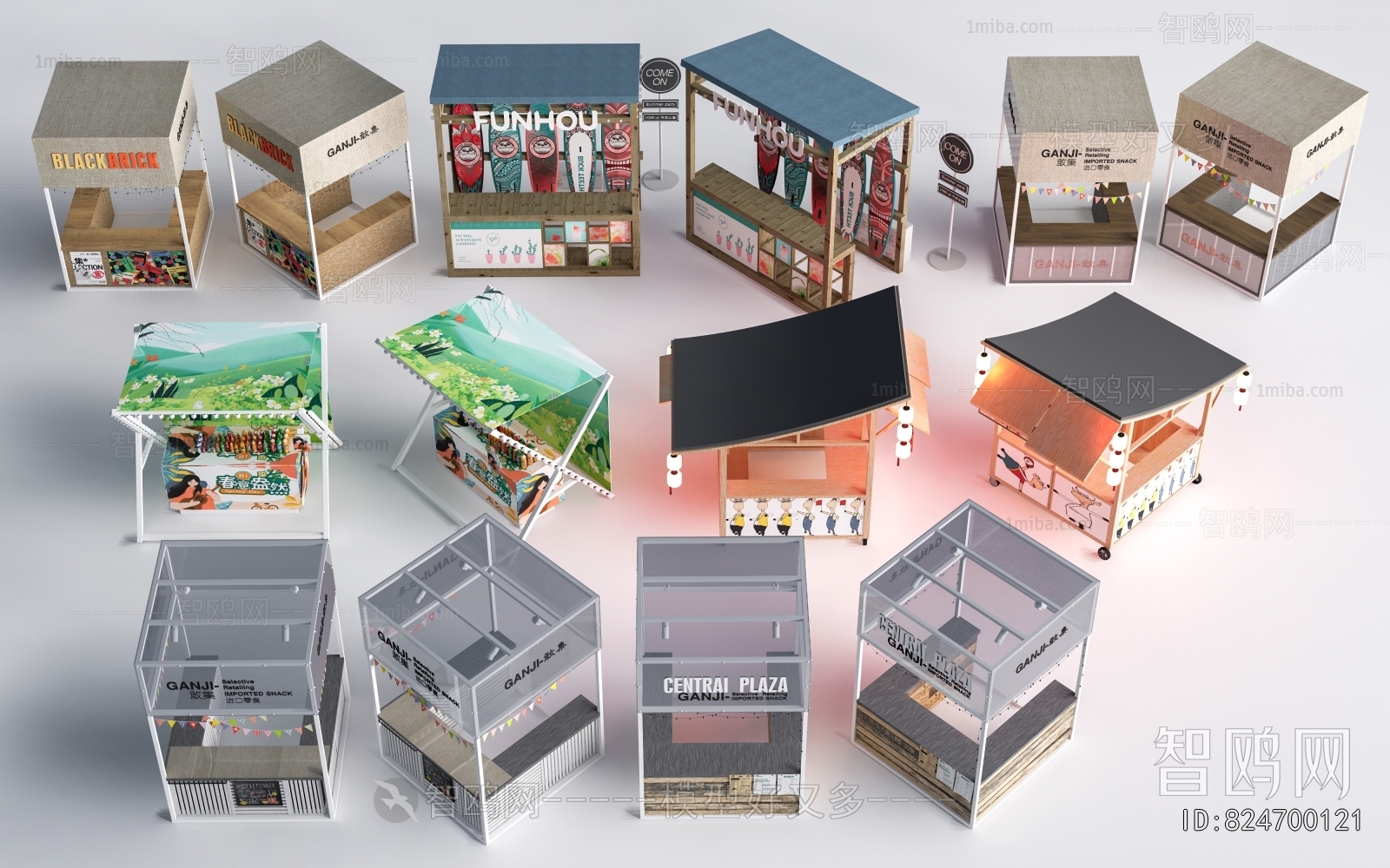 Modern Sales Vehicle