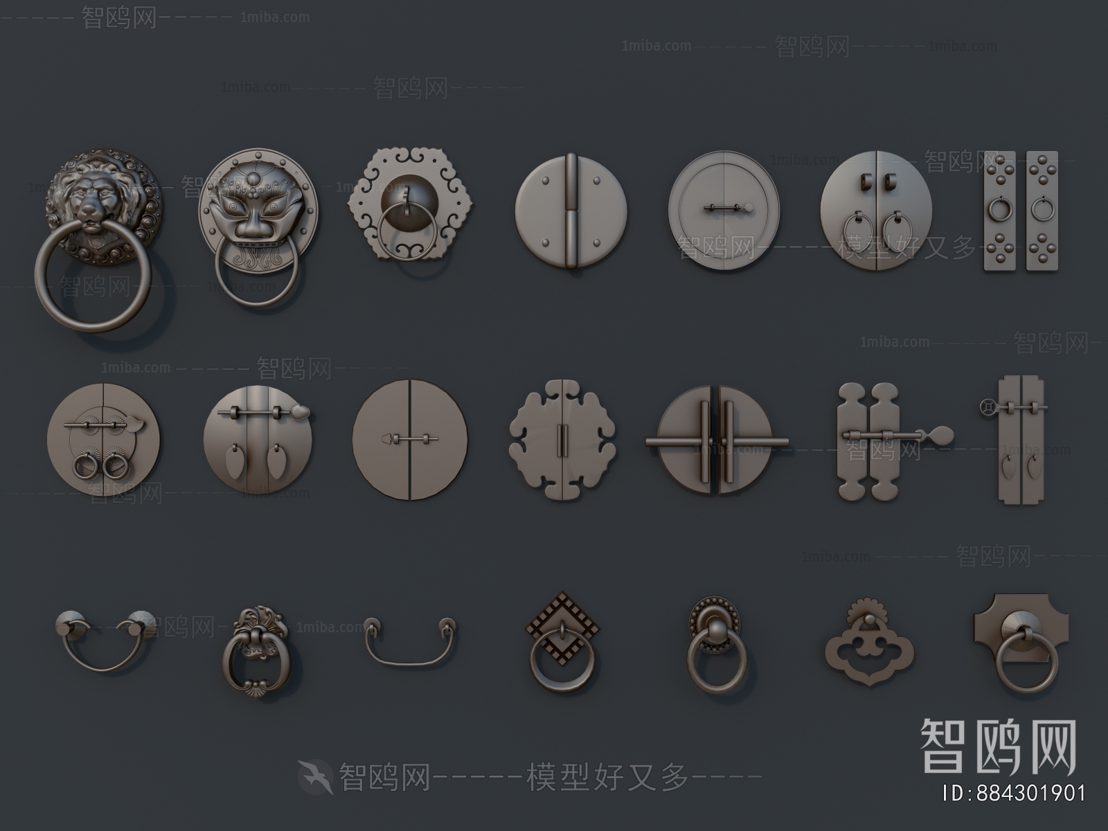 New Chinese Style Door Handle