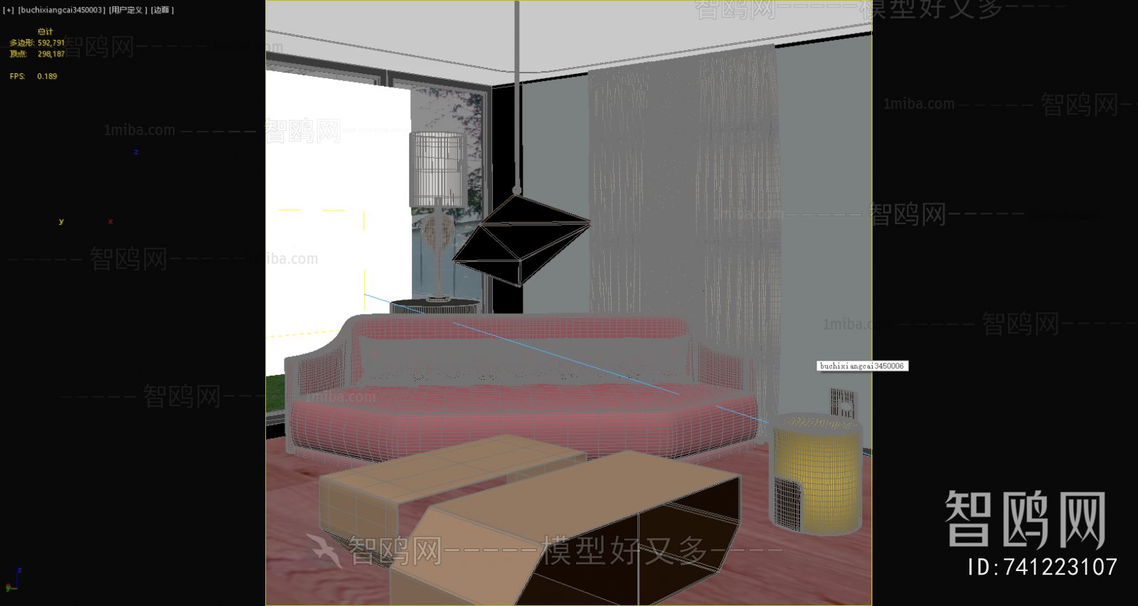 Modern Multi Person Sofa