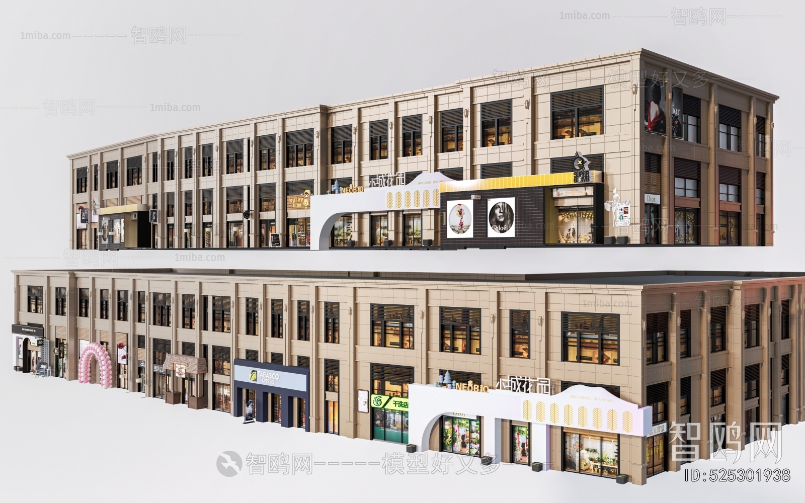 Modern Appearance Of Commercial Building