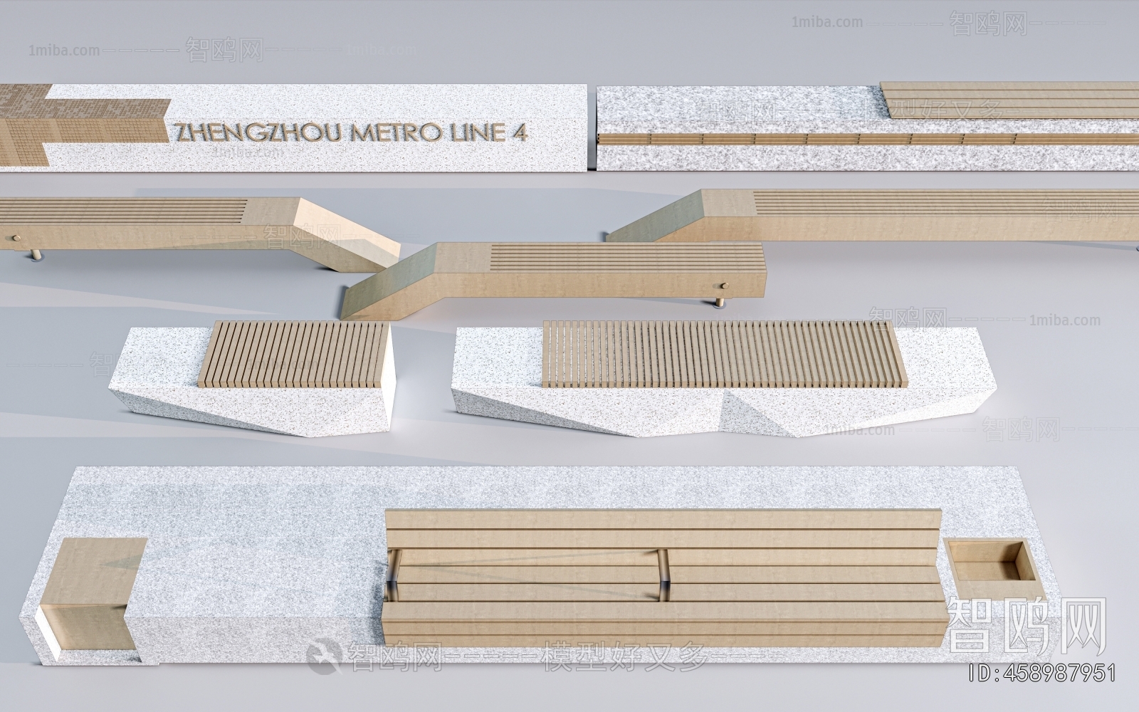 Modern Communal Chair