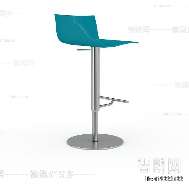 Modern Bar Chair