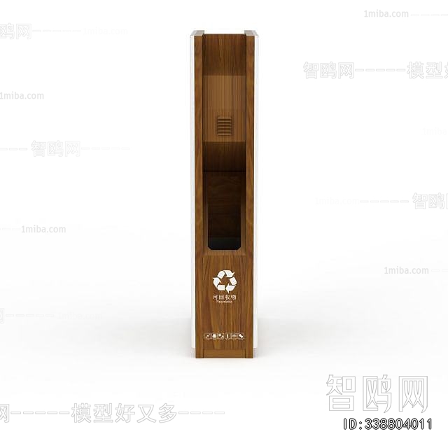 Modern Guide Board/bulletin Board