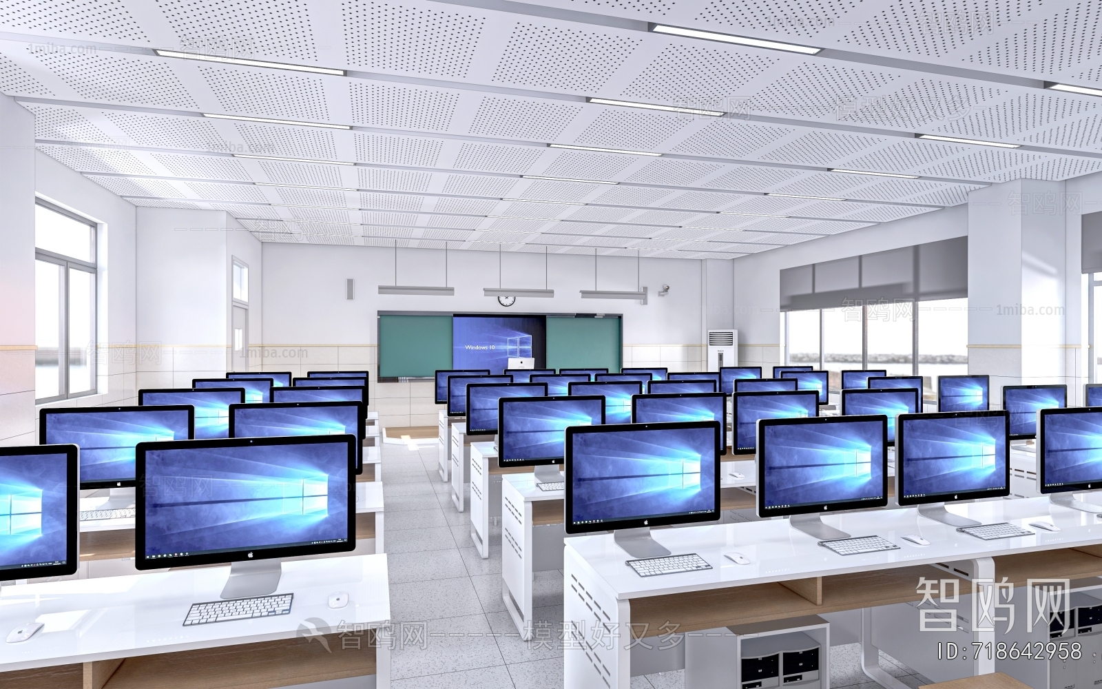 Modern Smart Classroom