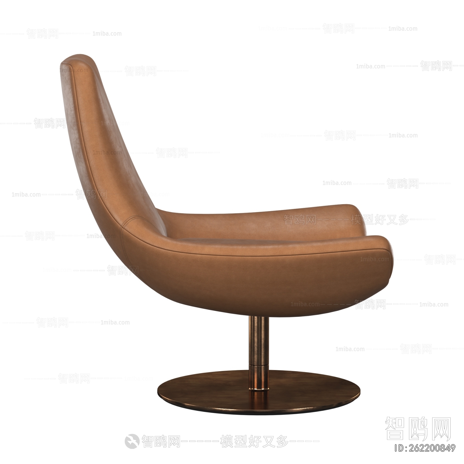 Modern Lounge Chair