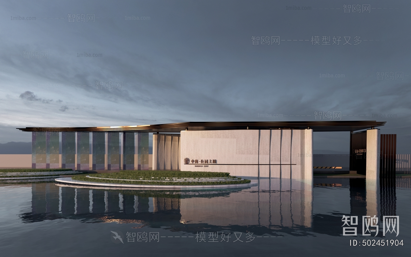 Modern Facade Element