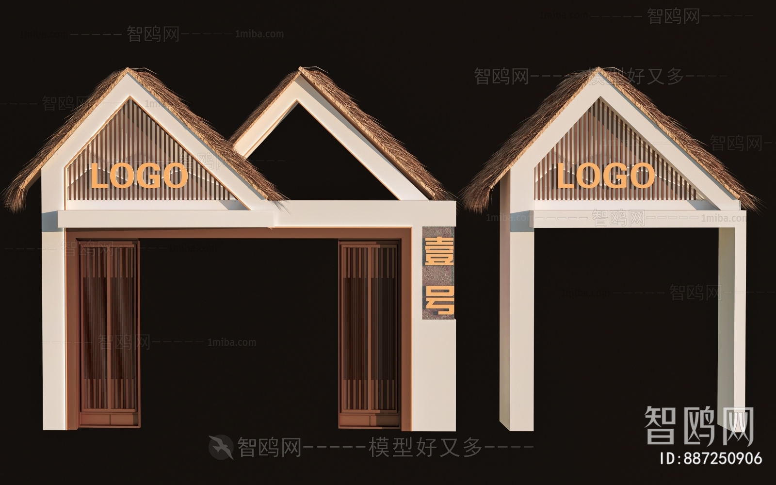 Modern Facade Element