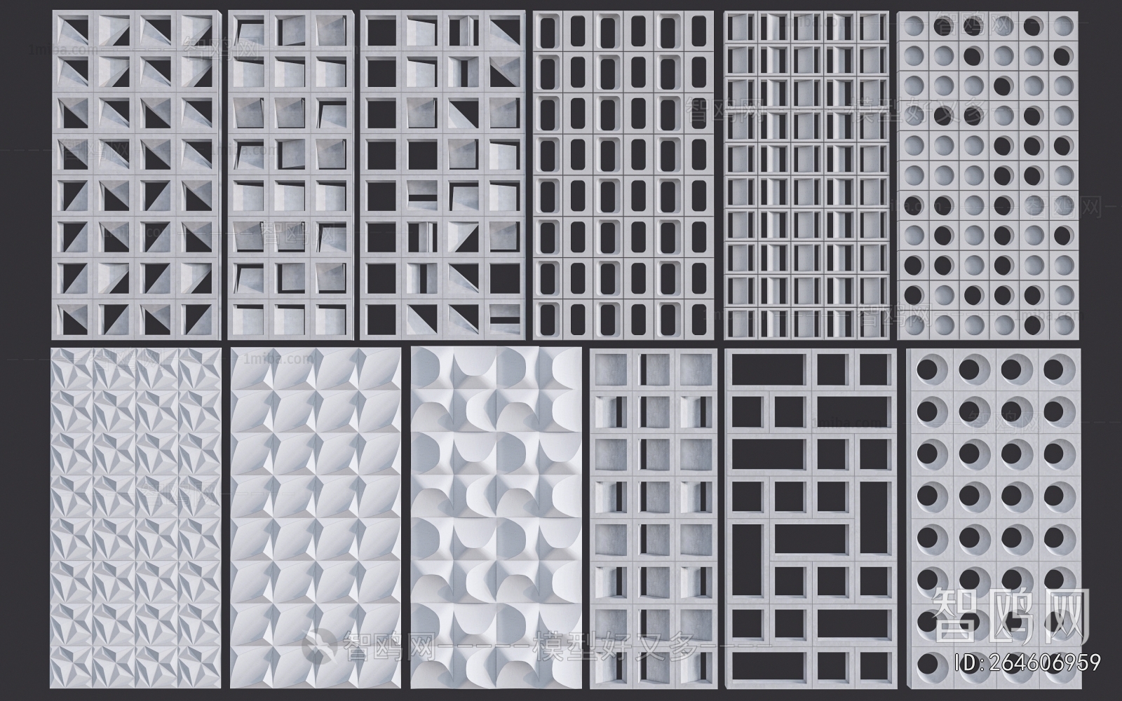 Modern Cement Brick Screen Partition