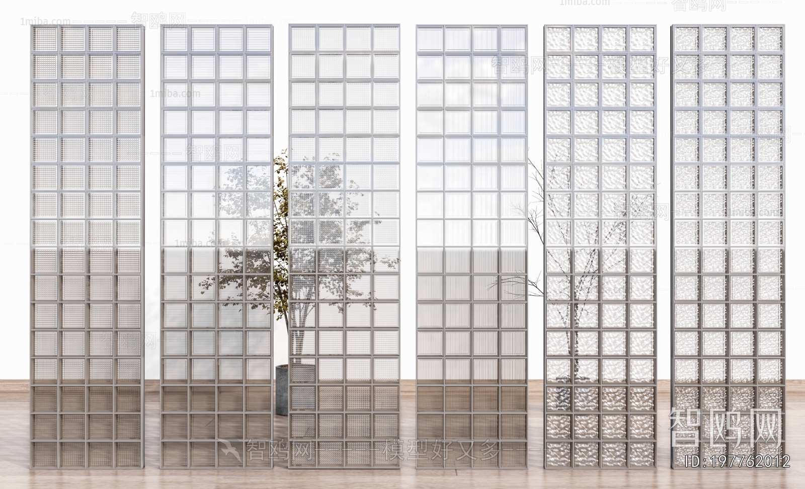 Modern Glass Screen Partition