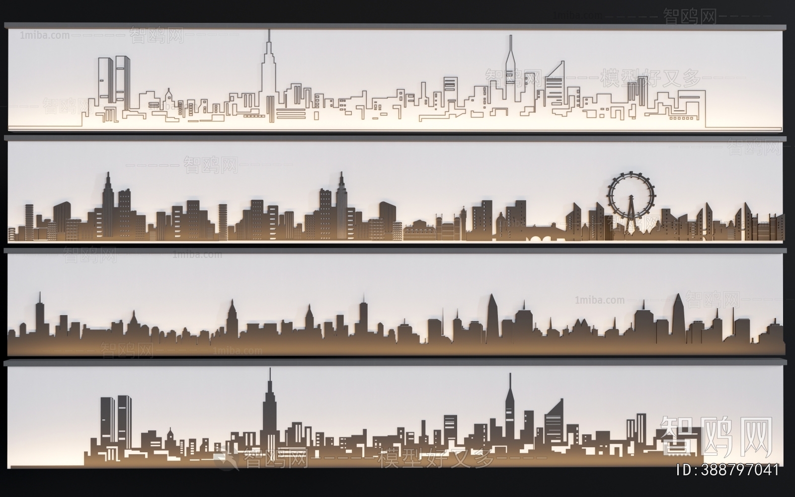 Modern Landscape Wall