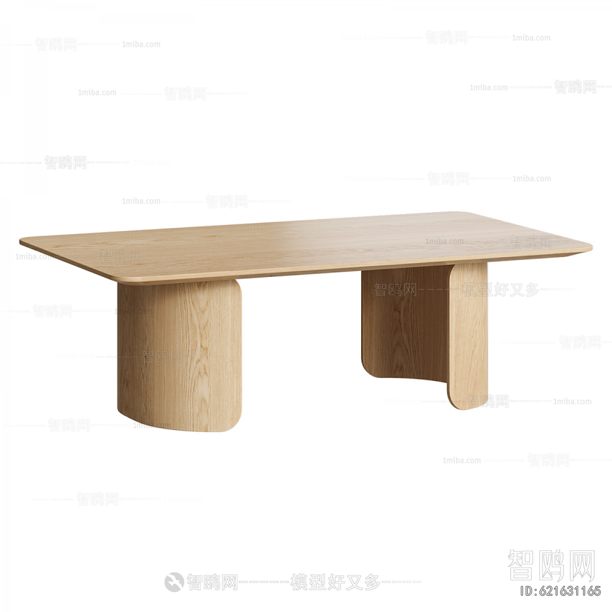 Modern Dining Table