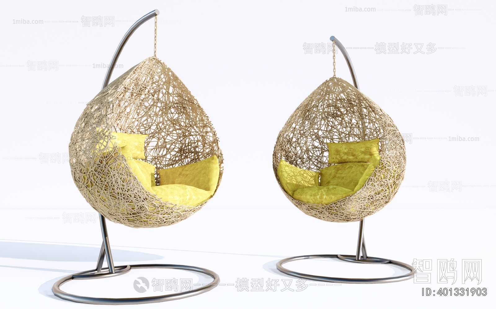 Modern Hanging Chair