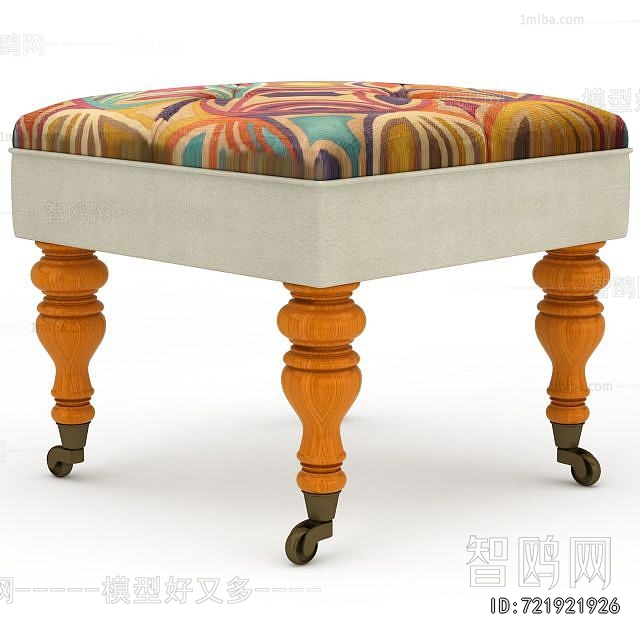 American Style Sofa Stool