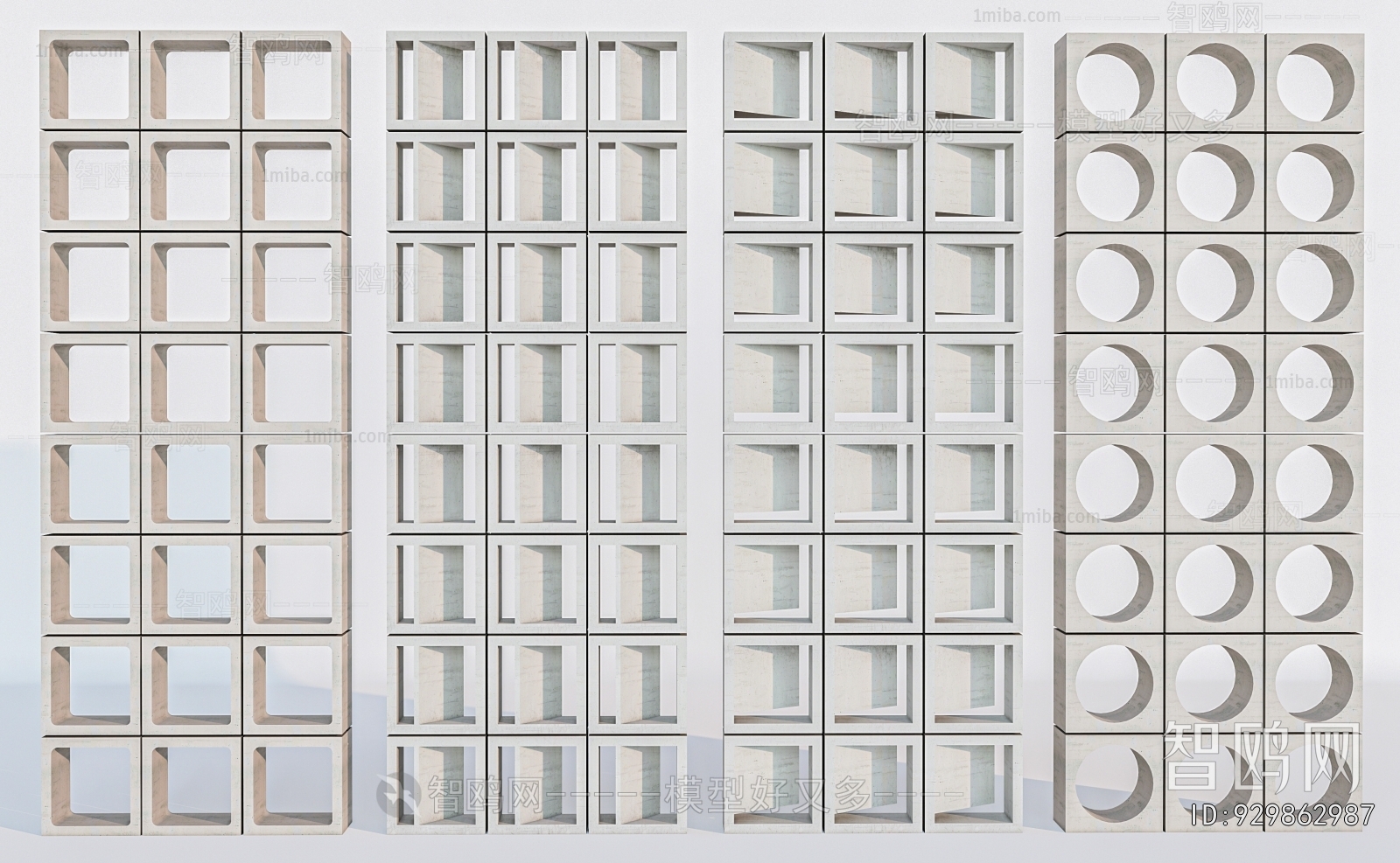 Modern Cement Brick Screen Partition