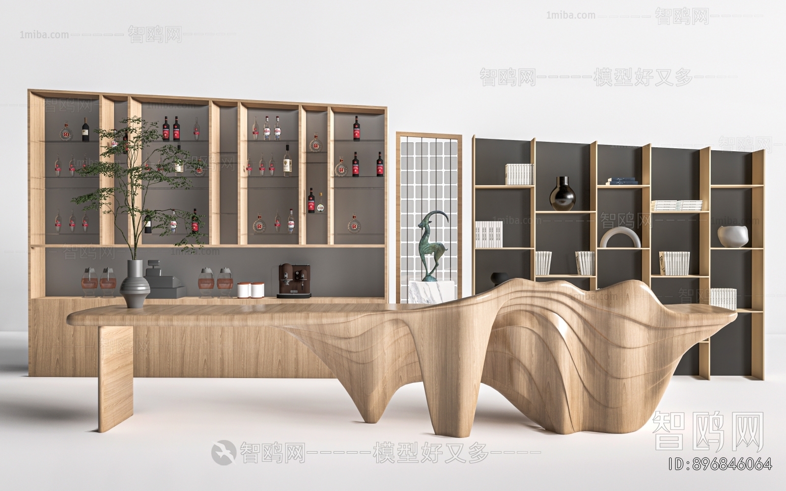 Modern Reception Desk