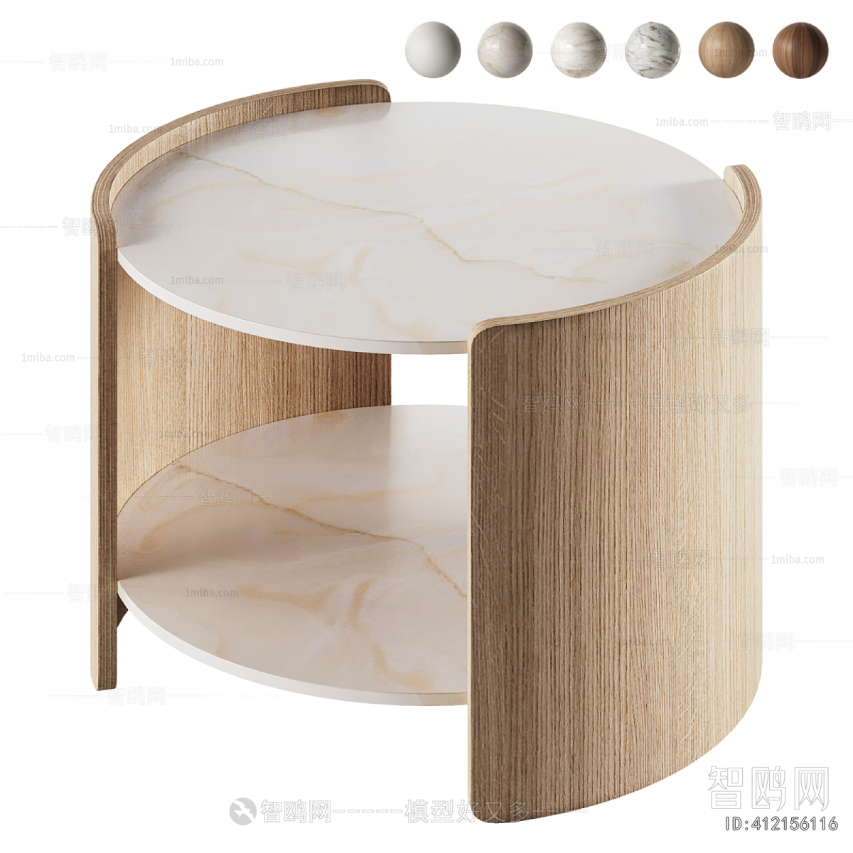 Nordic Style Side Table/corner Table