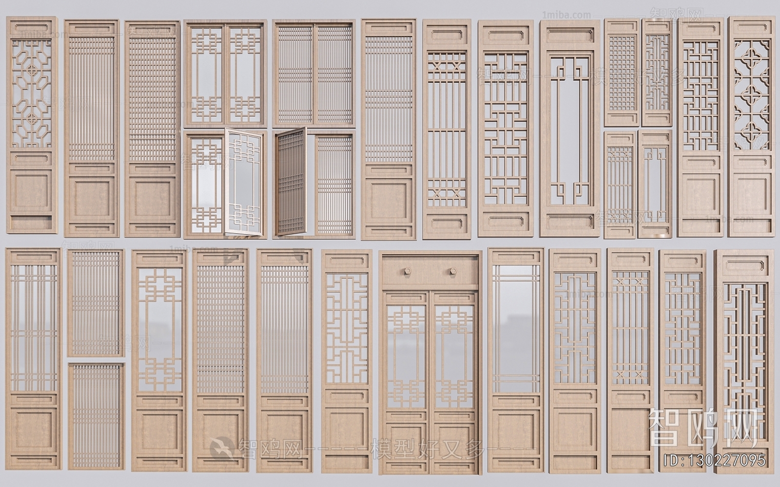 New Chinese Style Window