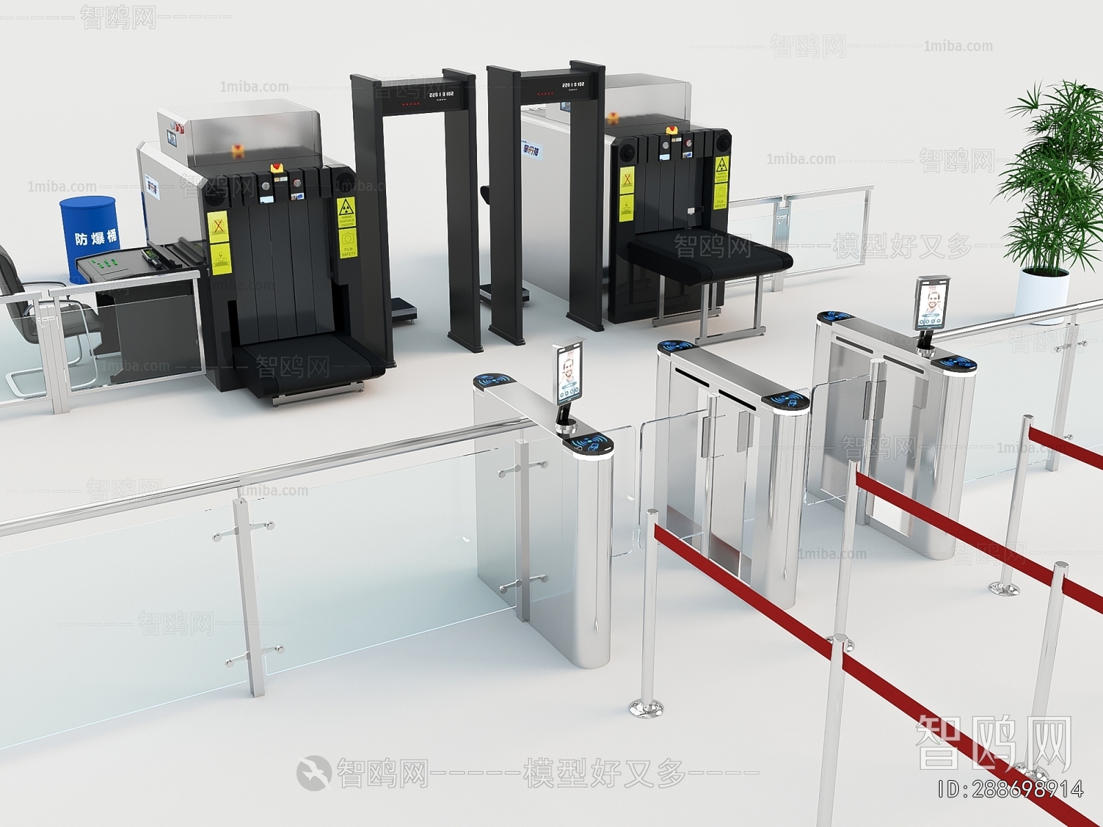 Modern Public Equipment