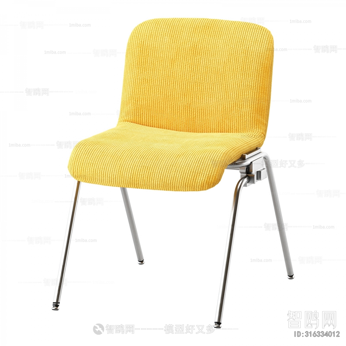 Modern Single Chair