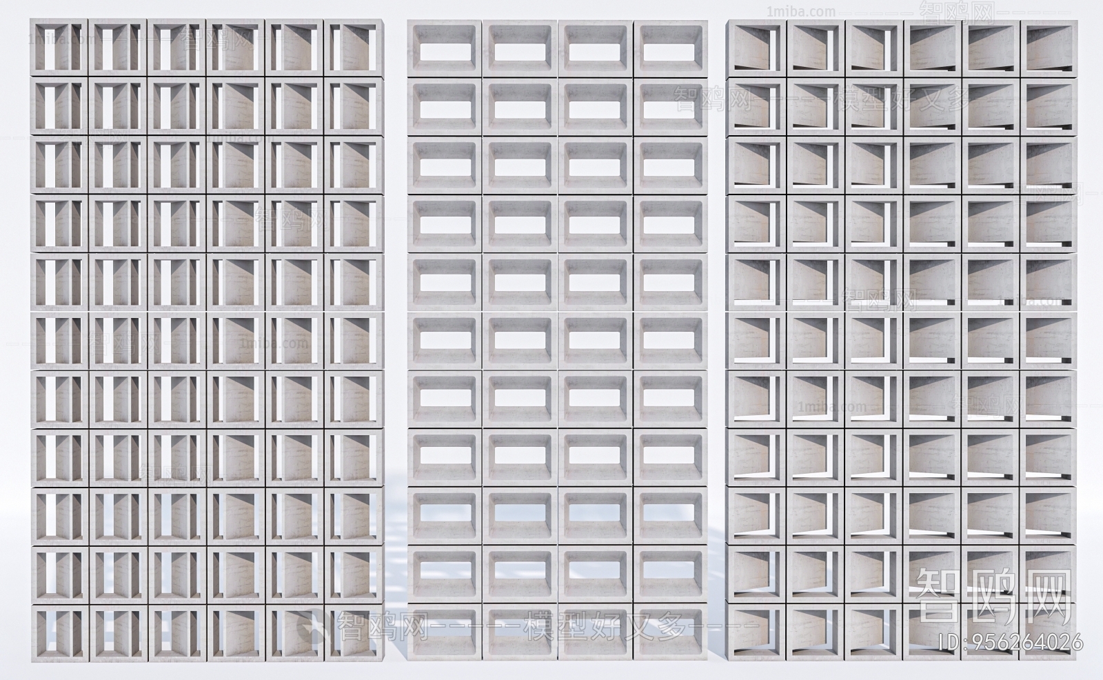 Modern Cement Brick Screen Partition