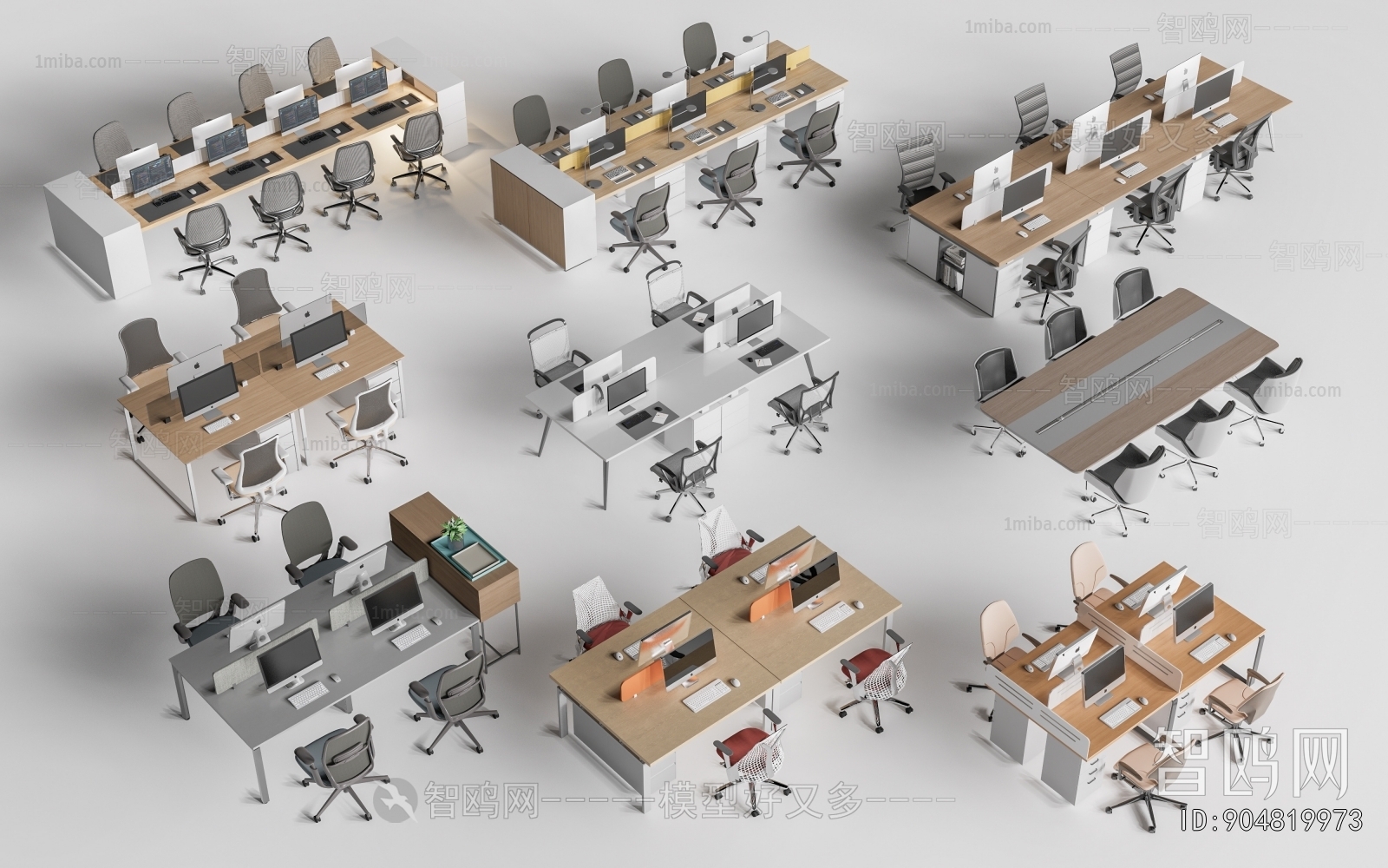 Modern Office Desk And Chair