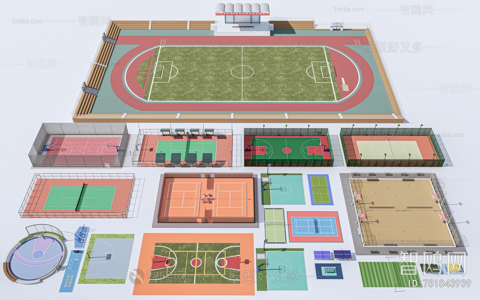 Modern Outdoor Sports Stadium