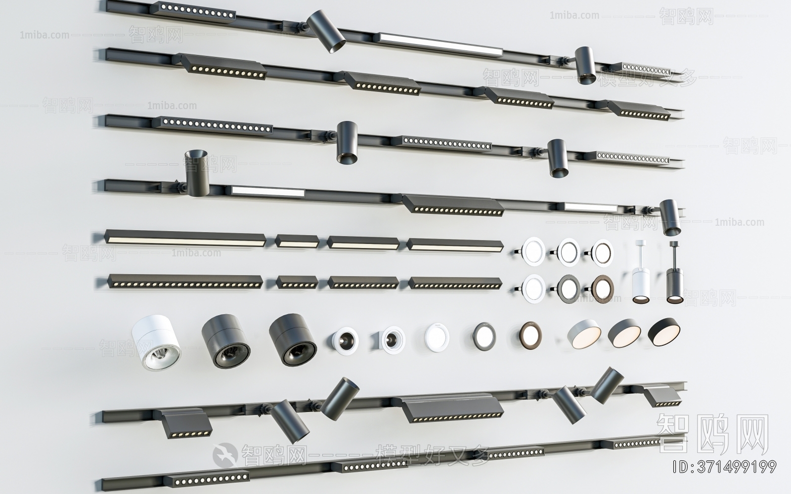 Modern Track Spotlights