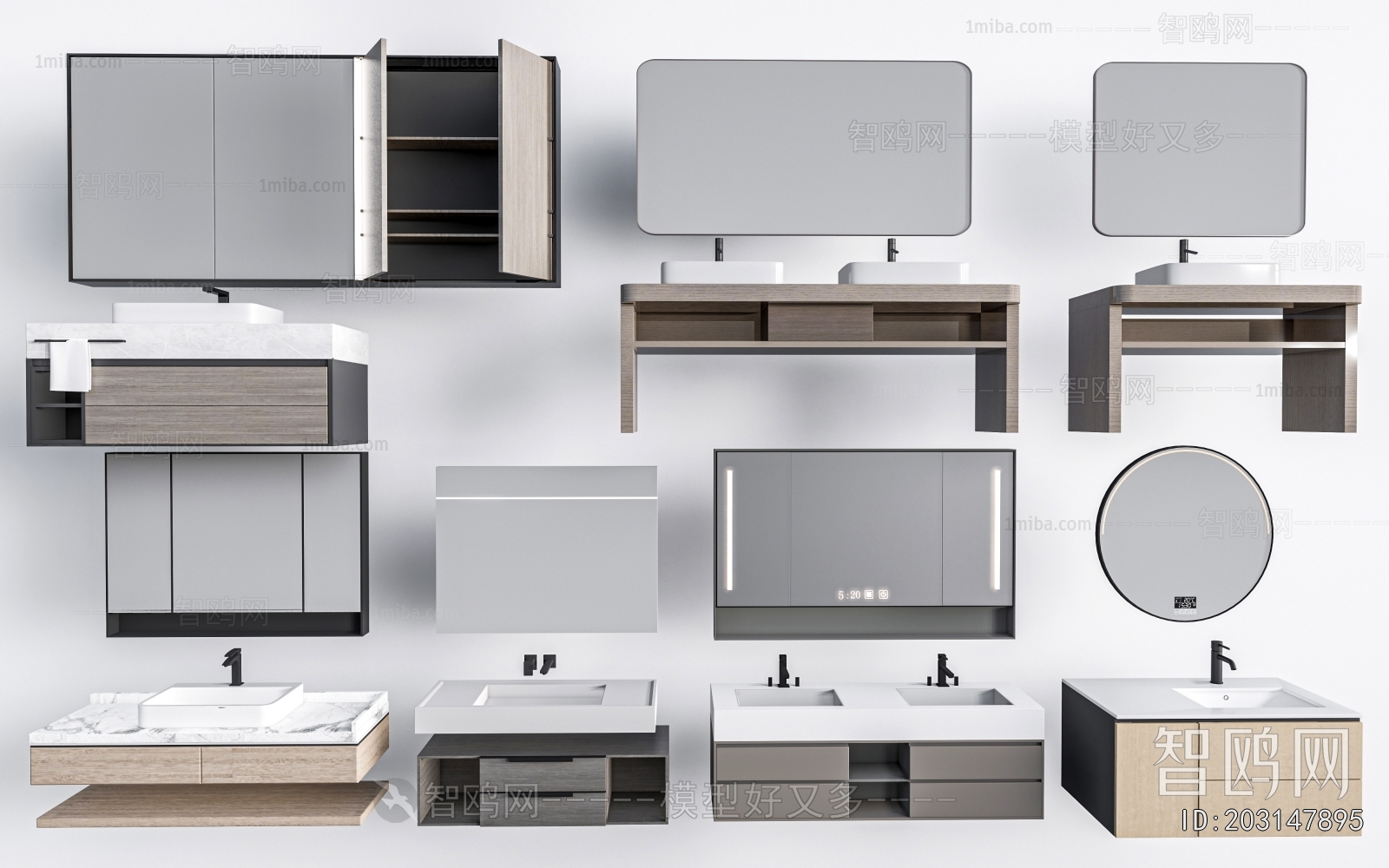 Modern Bathroom Cabinet