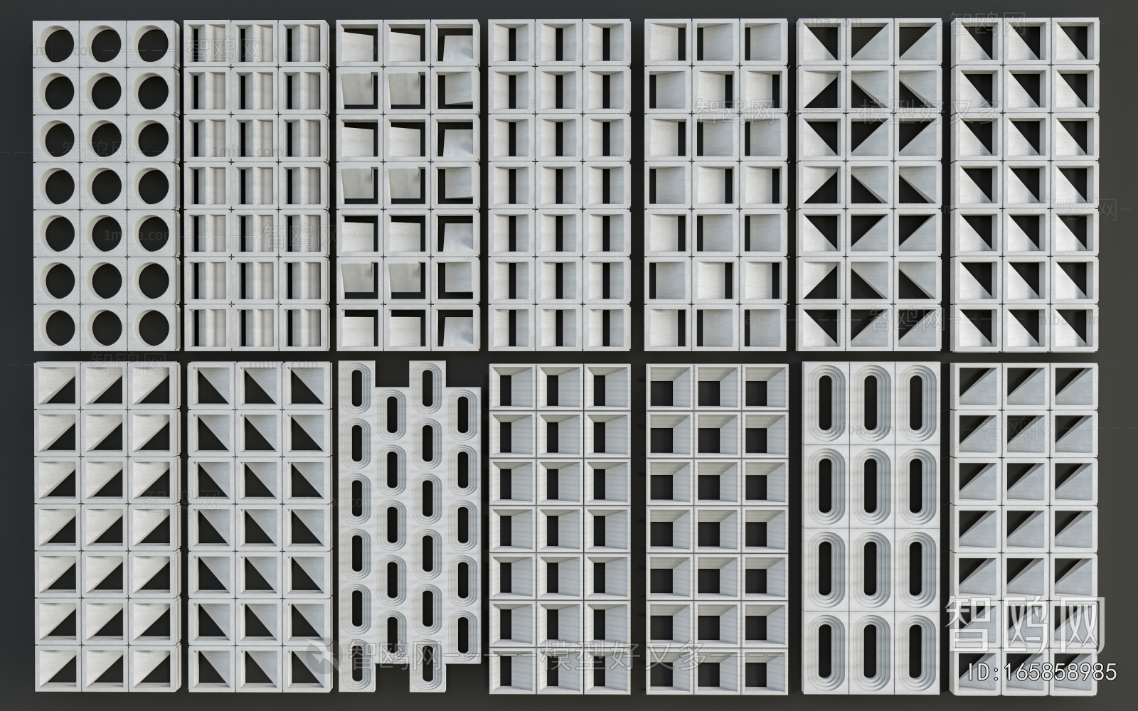 Modern Cement Brick Screen Partition